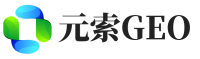 天山区元索GEO